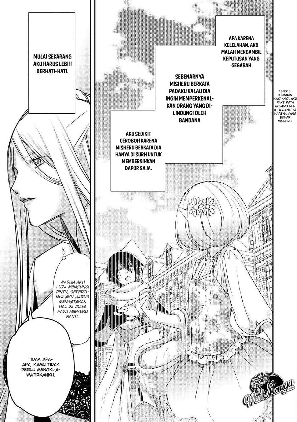 Kanchigai no Atelier Master